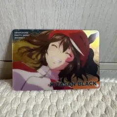 ウマ娘 プリティーダービー キタサンブラック カード