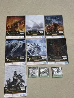 モンスターハンター20周年記念一番くじセット