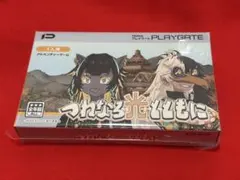 新品未使用】人のゲームカセット/第四境界/つねなる光とともに - メルカリ