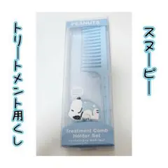 Item thumbnail for item 400dc56f-3d52-47f8-9da5-abf5804a09d0