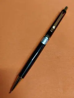 2025年最新】廃番シャーペンの人気アイテム - メルカリ