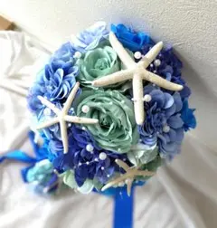 Sale！No.2571 ウェディングブーケ　アーティフィシャルフラワー　造花