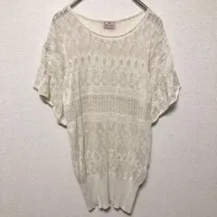 Item thumbnail for item 45d8ba63-0b6d-4d71-a9a0-9273fb7cbfec