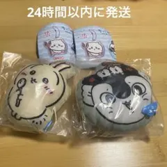 ちいかわ クッションマスコット うさぎ セイレーン　2個セット