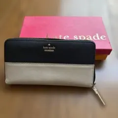 kate spade ジッパー式長財布 黒とベージュ