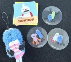 パペットスンスン　スシロー　マスコット　まとめて