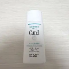 Curél UVローション SPF50+ 60ml