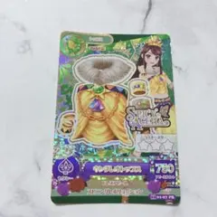 アイカツ！キングレオトップス プレミアム