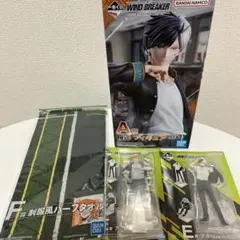 M*C様 一番くじ　ウィンドブレイカー　A賞E賞桜遥 E賞F賞柘浦　フィギュア