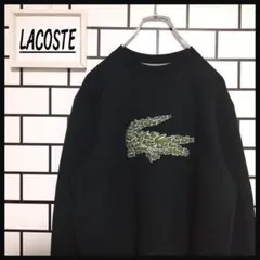 2025年最新】クロコマジック ラコステの人気アイテム - メルカリ