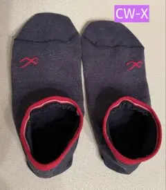 CW-X シーダブリュー・エックス　ワコール　アンクル丈　靴下　Ｍ　紺