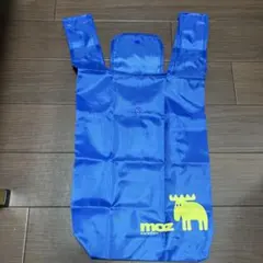 moz エコバッグ 青色 モーストデザインのサムネイル