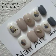 現品販売 VS609 ベリーショート 標準サイズ