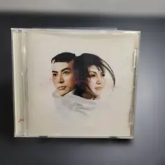 472 HIMAWARI mineral