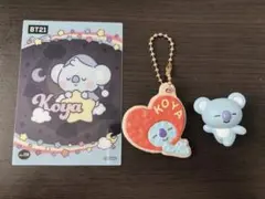 BT21 Koya キーホルダー・フィギュア・カードセット