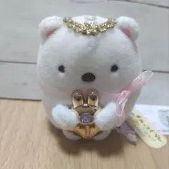 すみっコぐらし　しろくま　てのりぬいぐるみ　うさぎのふしぎなおまじない