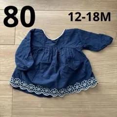 babyGap ネイビー花柄刺繍チュニック 12-18ヶ月