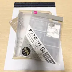 【maro様専用】ダイソー A5 6リングファイル クリアポケット　2点