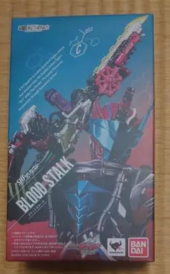 Item thumbnail for item 64ec9075-5b72-4155-a028-b05b7ee99713