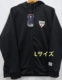 2026年最新】wbc 日本代表 パーカーの人気アイテム - メルカリ