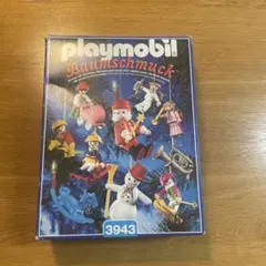 Playmobil Baumschmuck 3943