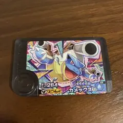 Item thumbnail for item a4272704-76f1-4b78-ba6a-a43421657bbe