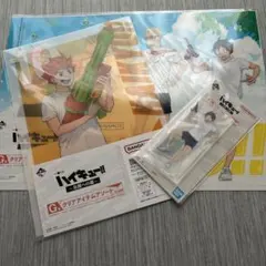 Item thumbnail for item 87546ef0-8f71-46d9-971c-e3dc4987ff59