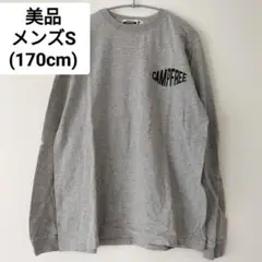美品Sサイズ(170cm)◆CAMPFREE胸元ロゴ入りロンT 長袖Tシャツ 綿