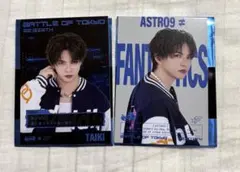 BOT 佐藤大樹 フォトカード FANTASTICSのサムネイル