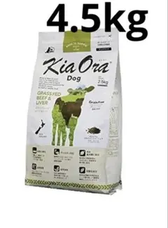 Kia Ora キアオラ キャットフード カンガルー 2.7kg - メルカリ