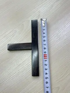 黒檀 印矩 書道用品
