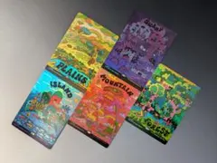 MTG 基本土地5種(平地/島/沼/山/森) Foil Secret Lair - メルカリ