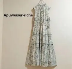 Apuweiser-riche ぼかしフラワーワンピース　未使用品　週末限定下げ