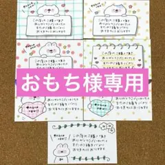 Item thumbnail for item 63868a41-fdab-45f1-8ab6-c9f1cfb87718