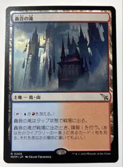 2026年最新】カルロフ邸殺人事件 boxの人気アイテム - メルカリ