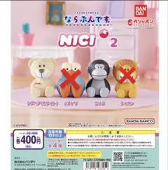 Item thumbnail for item 0d7813e1-af55-4762-9a26-b807aae18f69