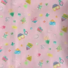 Item thumbnail for item c0afd143-fe6c-4e95-a401-dbfa5fcbb5d9