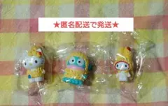 【匿名配送】サンリオ　天麩羅（ハローキティ・マイメロディ・ハンギョドン）セット