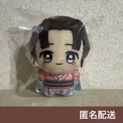 鬼滅の刃 ちびぐるみvol.6 恋雪