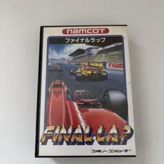 FINAL LAP ファミリーコンピュータ