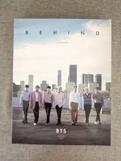 【無料配送】BTS BEHIND ジャパニーズエディション フォトブックセット
