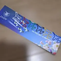 Item thumbnail for item d1f0cc9a-efc0-464d-bb89-ccb1cf05ab83