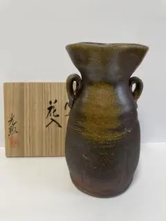 伝統工芸士 日幡光顕 備前焼 耳付花入 共箱共布栞 花器 フラワーベース 花瓶 伝統工芸士 日幡光顕 備前焼 耳付花入 共箱共布栞 花器