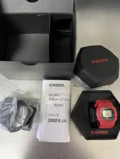 G-SHOCK オリジナルウォッチピロー 専用ディスプレイ ケース付 レア