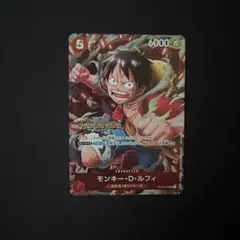 ワンピー トレジャーワールド モンキー・D・ルフィ Z STYLE 3枚セット