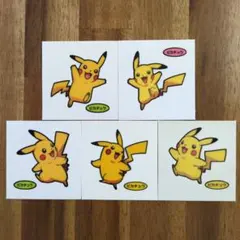 ポケモンパン　デコキャラシール　ピカチュウ　片足上げ