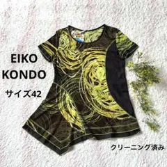 2026年最新】EIKO KONDO レディース チュニックの人気アイテム - メルカリ