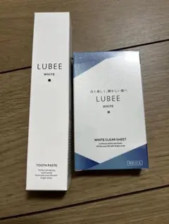 【新品】ルビー 歯磨き粉 ホワイト二ング LUBEE WHITE シートセット