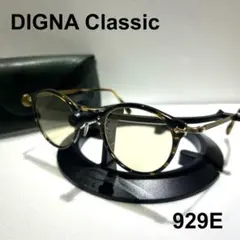 美品 DIGNA ディグナ クラシック サングラス 990 43□24-140 - メルカリ