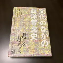 Item thumbnail for item fb55c7a5-7470-467c-bf02-dd457b780cb0